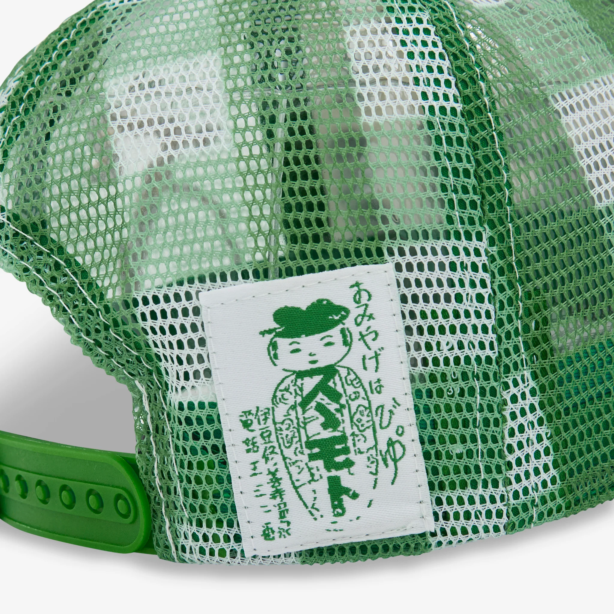b.i Foam Trucker Hat Green Checker - Image 4